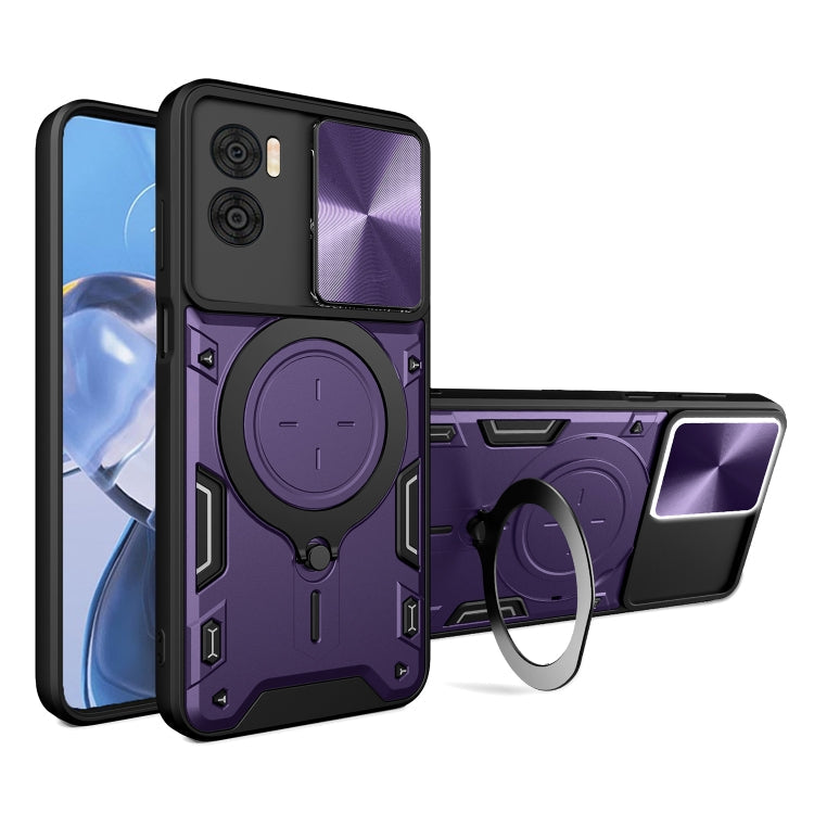 CD Texture Sliding Camshield Magnetic Holder Phone Case, For Motorola Moto G24 Power, For Motorola Moto E13, For Motorola Moto E22 / E22i, For Motorola Edge 30 Fusion