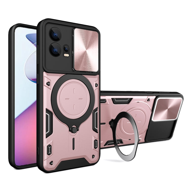 CD Texture Sliding Camshield Magnetic Holder Phone Case, For Motorola Moto G24 Power, For Motorola Moto E13, For Motorola Moto E22 / E22i, For Motorola Edge 30 Fusion