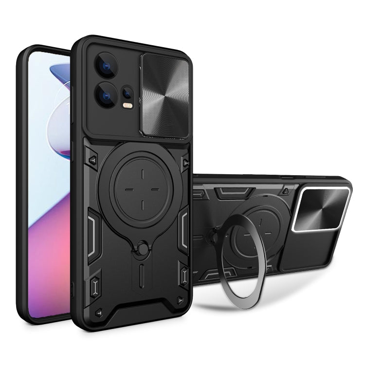CD Texture Sliding Camshield Magnetic Holder Phone Case, For Motorola Moto G24 Power, For Motorola Moto E13, For Motorola Moto E22 / E22i, For Motorola Edge 30 Fusion