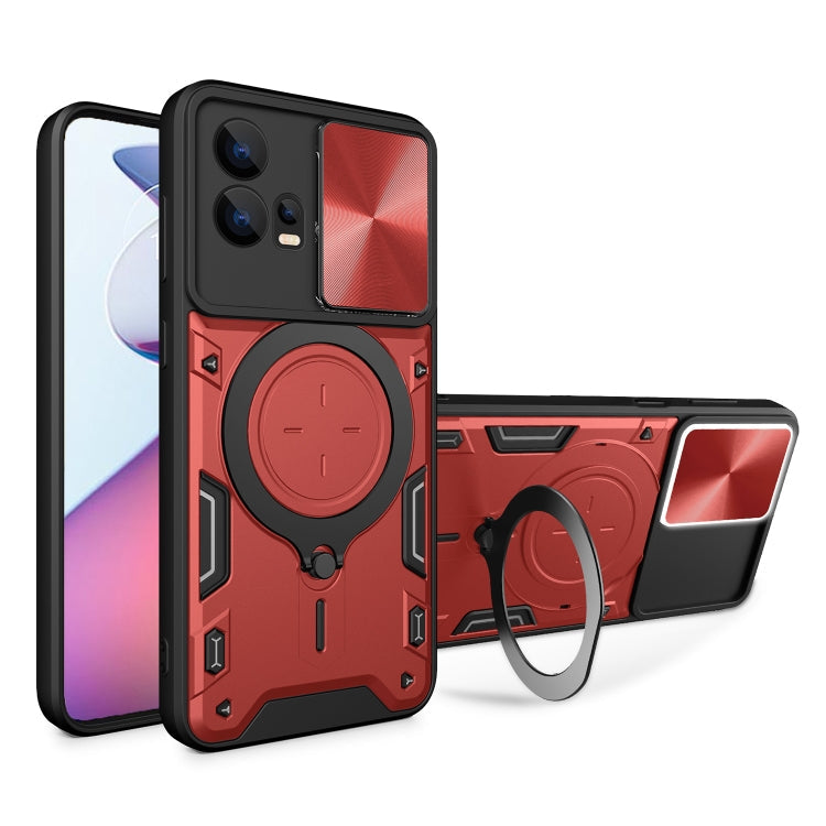 CD Texture Sliding Camshield Magnetic Holder Phone Case, For Motorola Moto G24 Power, For Motorola Moto E13, For Motorola Moto E22 / E22i, For Motorola Edge 30 Fusion
