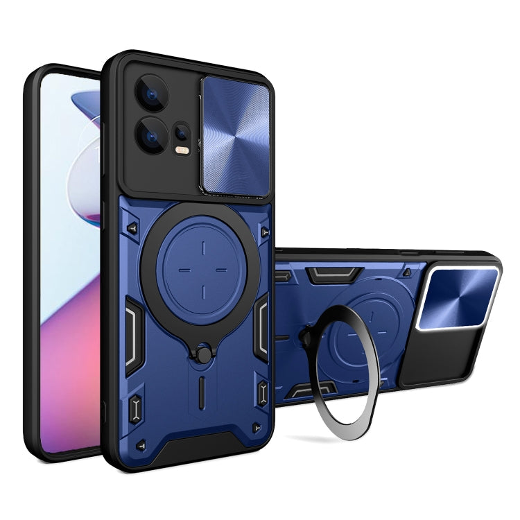 CD Texture Sliding Camshield Magnetic Holder Phone Case, For Motorola Moto G24 Power, For Motorola Moto E13, For Motorola Moto E22 / E22i, For Motorola Edge 30 Fusion