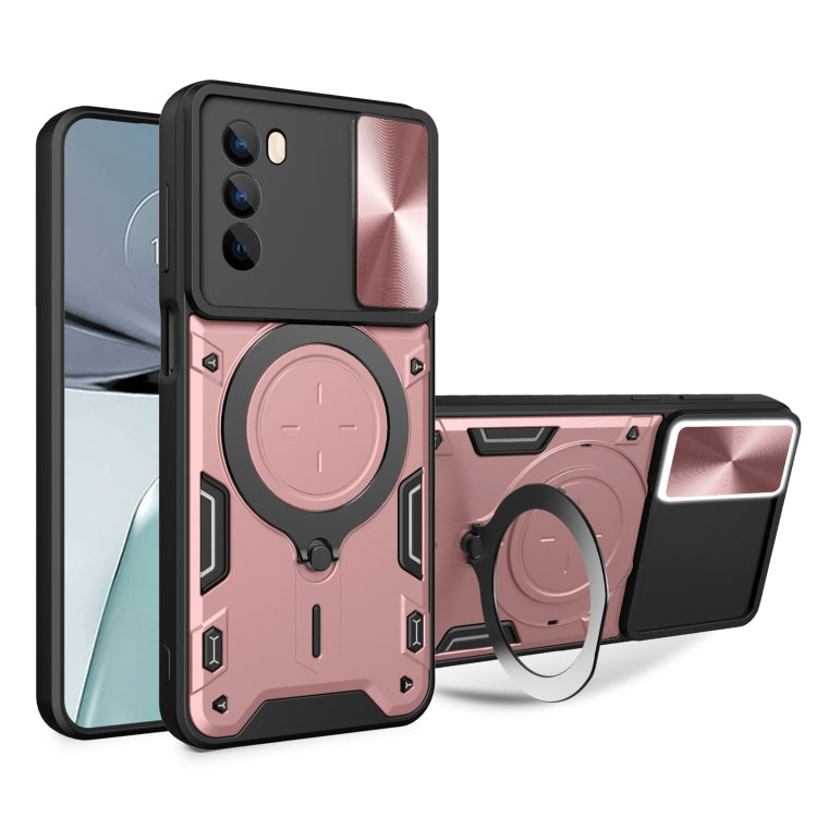 CD Texture Sliding Camshield Magnetic Holder Phone Case, For Motorola Edge 30 Neo, For Motorola Moto G62, For Motorola Edge 30 Ultra, For Motorola Moto G22 / E32