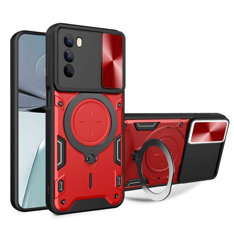 CD Texture Sliding Camshield Magnetic Holder Phone Case, For Motorola Edge 30 Neo, For Motorola Moto G62, For Motorola Edge 30 Ultra, For Motorola Moto G22 / E32
