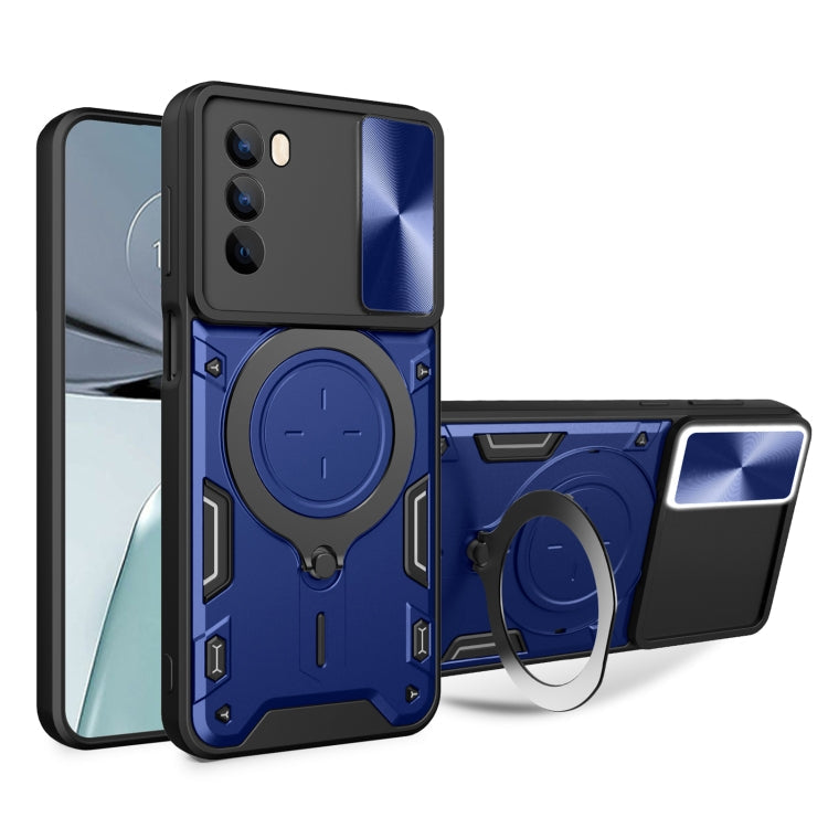 CD Texture Sliding Camshield Magnetic Holder Phone Case, For Motorola Edge 30 Neo, For Motorola Moto G62, For Motorola Edge 30 Ultra, For Motorola Moto G22 / E32