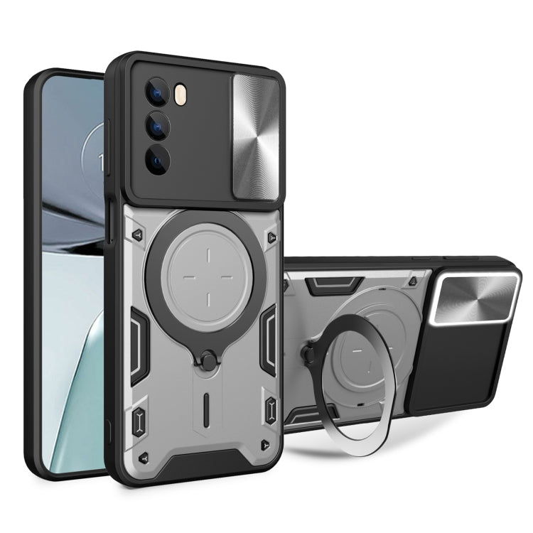 CD Texture Sliding Camshield Magnetic Holder Phone Case, For Motorola Edge 30 Neo, For Motorola Moto G62, For Motorola Edge 30 Ultra, For Motorola Moto G22 / E32