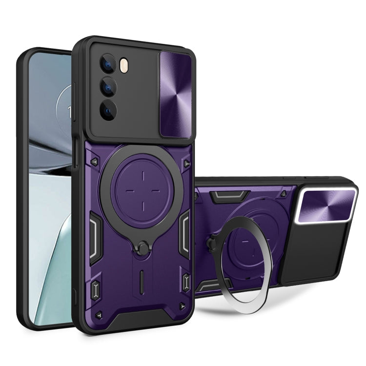CD Texture Sliding Camshield Magnetic Holder Phone Case, For Motorola Edge 30 Neo, For Motorola Moto G62, For Motorola Edge 30 Ultra, For Motorola Moto G22 / E32