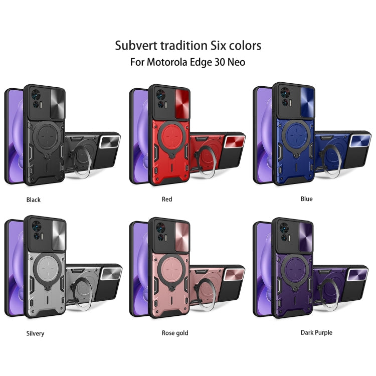 CD Texture Sliding Camshield Magnetic Holder Phone Case, For Motorola Edge 30 Neo, For Motorola Moto G62, For Motorola Edge 30 Ultra, For Motorola Moto G22 / E32