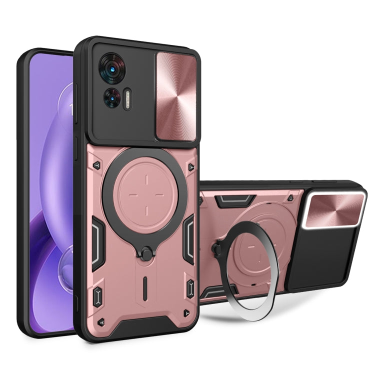 CD Texture Sliding Camshield Magnetic Holder Phone Case, For Motorola Edge 30 Neo, For Motorola Moto G62, For Motorola Edge 30 Ultra, For Motorola Moto G22 / E32