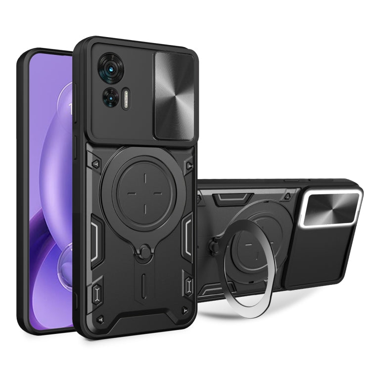 CD Texture Sliding Camshield Magnetic Holder Phone Case, For Motorola Edge 30 Neo, For Motorola Moto G62, For Motorola Edge 30 Ultra, For Motorola Moto G22 / E32