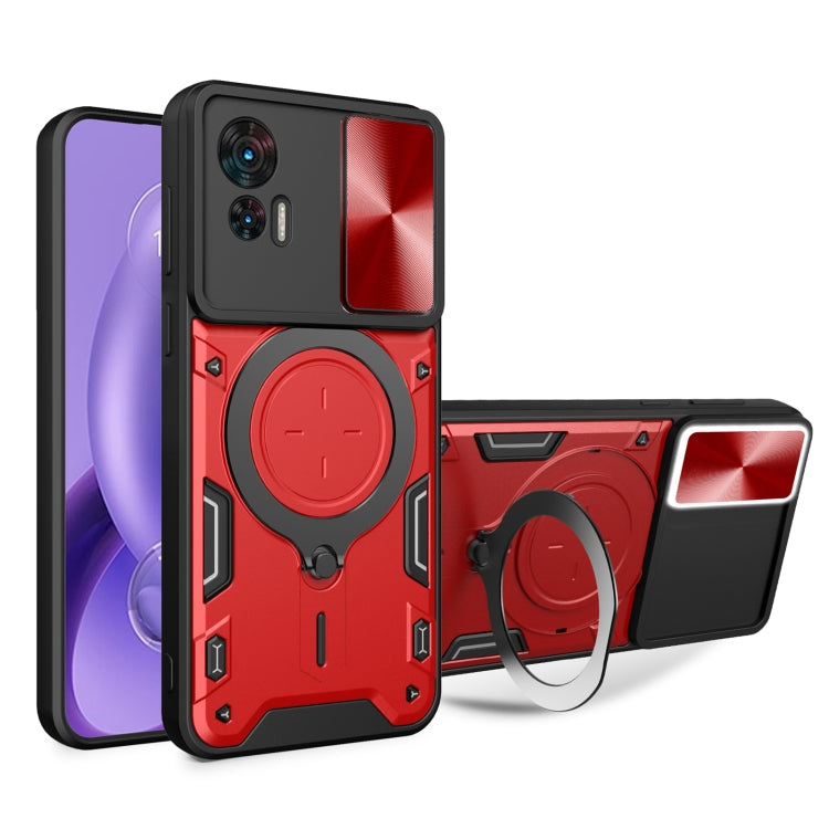CD Texture Sliding Camshield Magnetic Holder Phone Case, For Motorola Edge 30 Neo, For Motorola Moto G62, For Motorola Edge 30 Ultra, For Motorola Moto G22 / E32