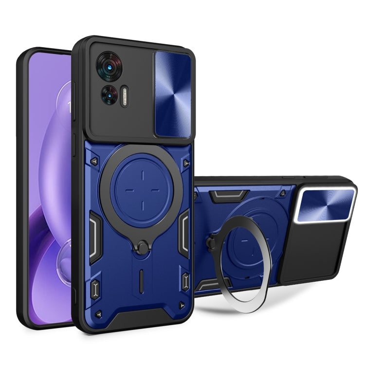 CD Texture Sliding Camshield Magnetic Holder Phone Case, For Motorola Edge 30 Neo, For Motorola Moto G62, For Motorola Edge 30 Ultra, For Motorola Moto G22 / E32
