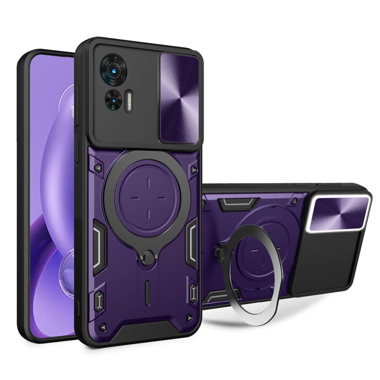CD Texture Sliding Camshield Magnetic Holder Phone Case, For Motorola Edge 30 Neo, For Motorola Moto G62, For Motorola Edge 30 Ultra, For Motorola Moto G22 / E32