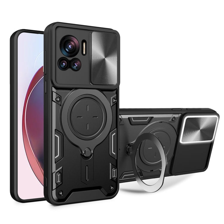 CD Texture Sliding Camshield Magnetic Holder Phone Case, For Motorola Edge 30 Neo, For Motorola Moto G62, For Motorola Edge 30 Ultra, For Motorola Moto G22 / E32