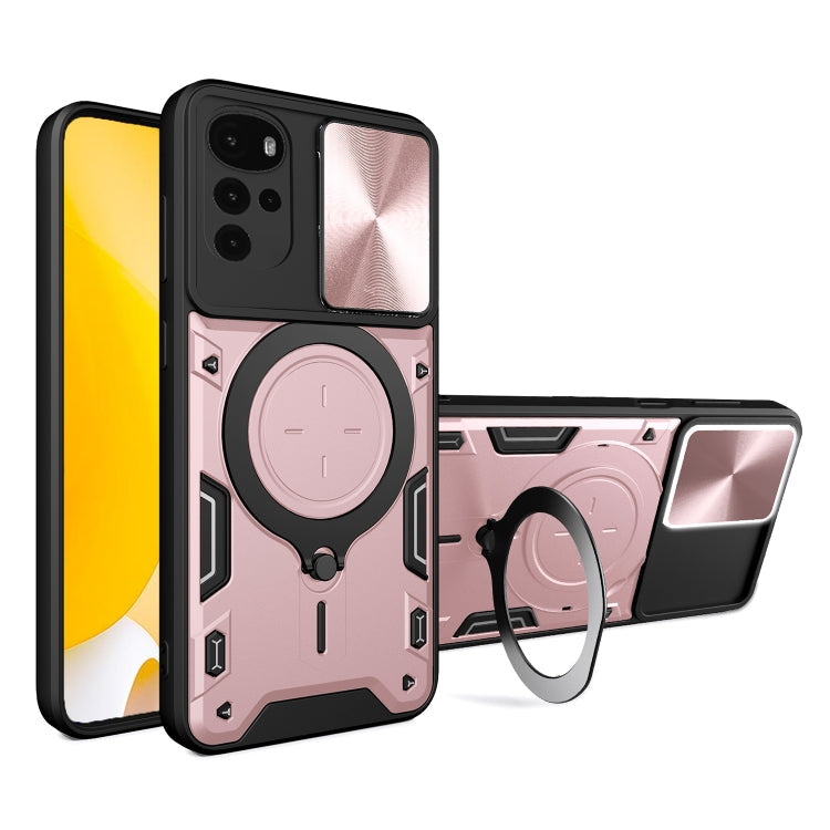 CD Texture Sliding Camshield Magnetic Holder Phone Case, For Motorola Edge 30 Neo, For Motorola Moto G62, For Motorola Edge 30 Ultra, For Motorola Moto G22 / E32