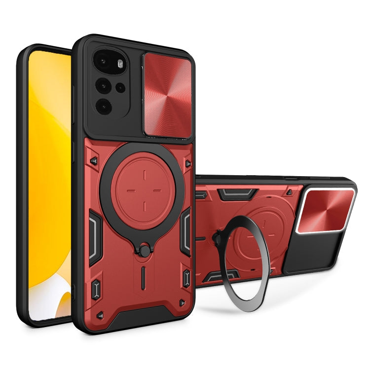 CD Texture Sliding Camshield Magnetic Holder Phone Case, For Motorola Edge 30 Neo, For Motorola Moto G62, For Motorola Edge 30 Ultra, For Motorola Moto G22 / E32