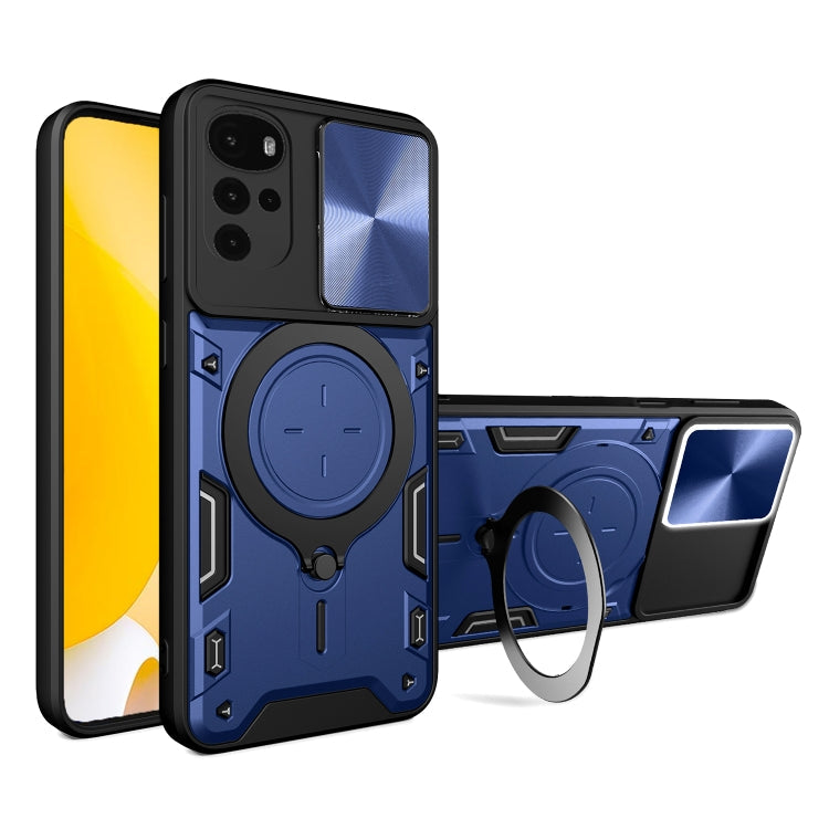 CD Texture Sliding Camshield Magnetic Holder Phone Case, For Motorola Edge 30 Neo, For Motorola Moto G62, For Motorola Edge 30 Ultra, For Motorola Moto G22 / E32