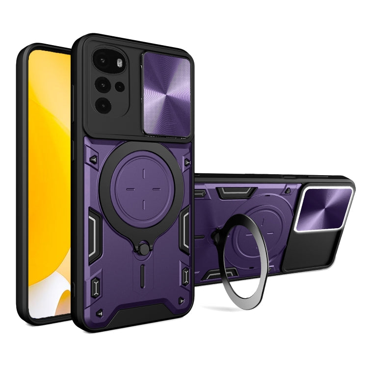 CD Texture Sliding Camshield Magnetic Holder Phone Case, For Motorola Edge 30 Neo, For Motorola Moto G62, For Motorola Edge 30 Ultra, For Motorola Moto G22 / E32