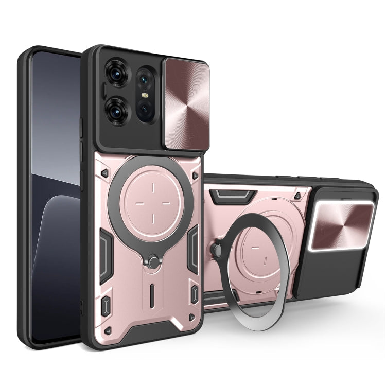 CD Texture Sliding Camshield Magnetic Holder Phone Case, For Motorola Moto G55, For Motorola Edge 50 Neo, For Motorola Moto G85, For Motorola Edge 50 Pro Global