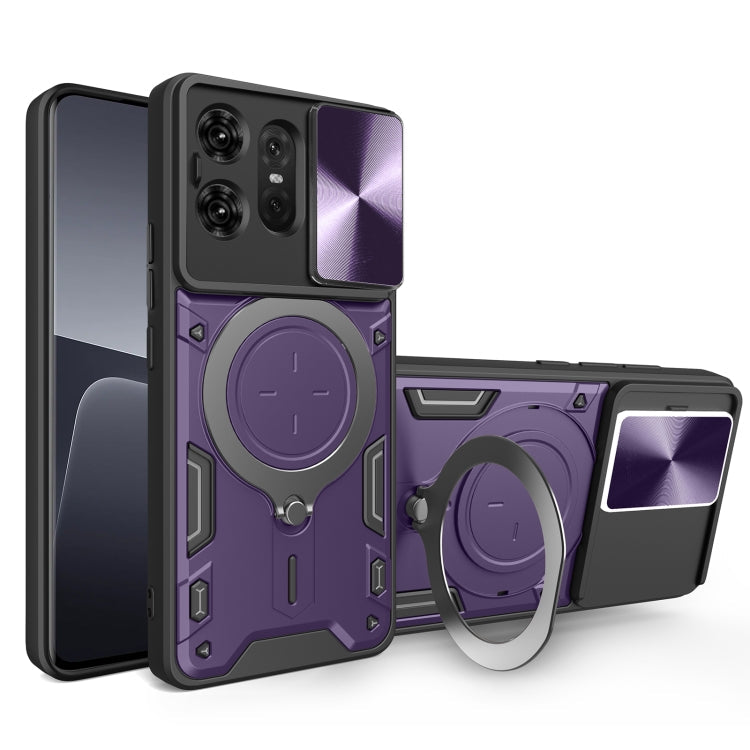 CD Texture Sliding Camshield Magnetic Holder Phone Case, For Motorola Moto G55, For Motorola Edge 50 Neo, For Motorola Moto G85, For Motorola Edge 50 Pro Global