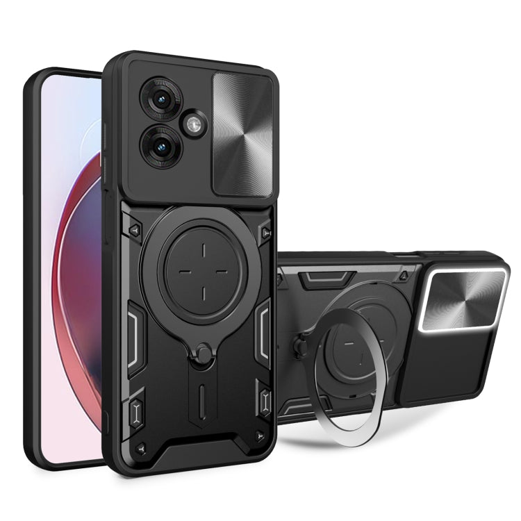CD Texture Sliding Camshield Magnetic Holder Phone Case, For Motorola Moto G55, For Motorola Edge 50 Neo, For Motorola Moto G85, For Motorola Edge 50 Pro Global
