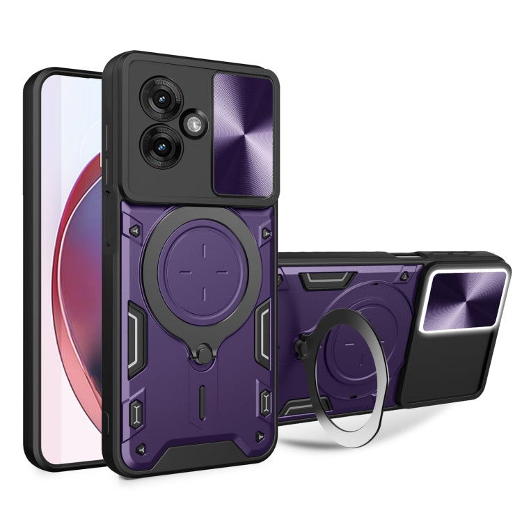 CD Texture Sliding Camshield Magnetic Holder Phone Case, For Motorola Moto G55, For Motorola Edge 50 Neo, For Motorola Moto G85, For Motorola Edge 50 Pro Global