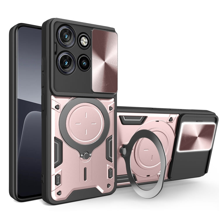 CD Texture Sliding Camshield Magnetic Holder Phone Case, For Motorola Moto G55, For Motorola Edge 50 Neo, For Motorola Moto G85, For Motorola Edge 50 Pro Global