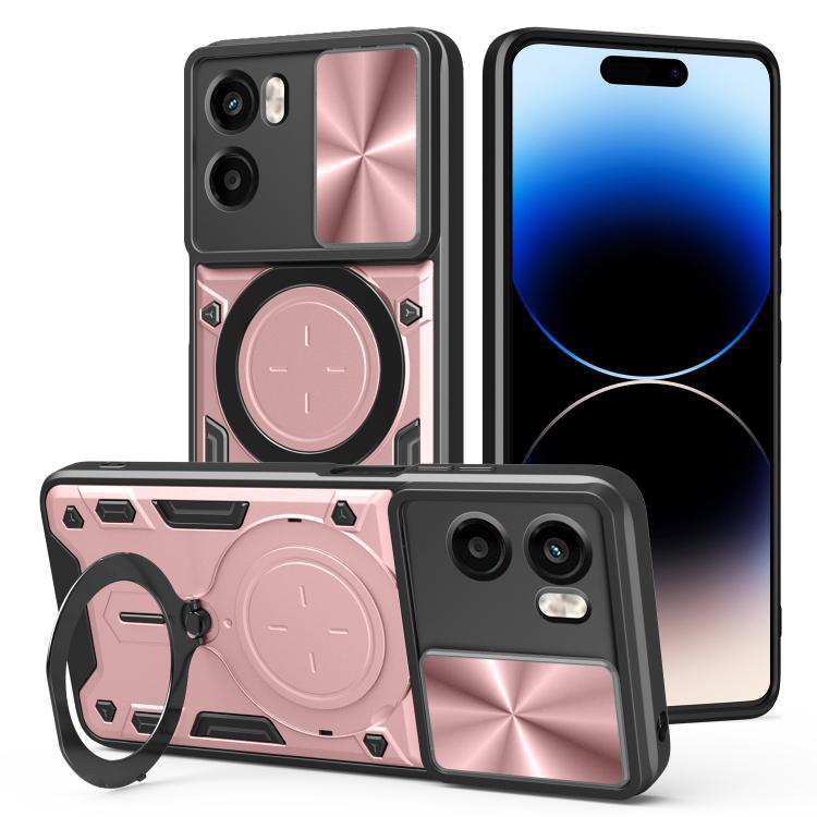 CD Texture Sliding Camshield Magnetic Holder Phone Case, For Motorola Moto G05, For Motorola Moto G 2025, For Motorola Moto G75 5G, For Motorola Moto G35