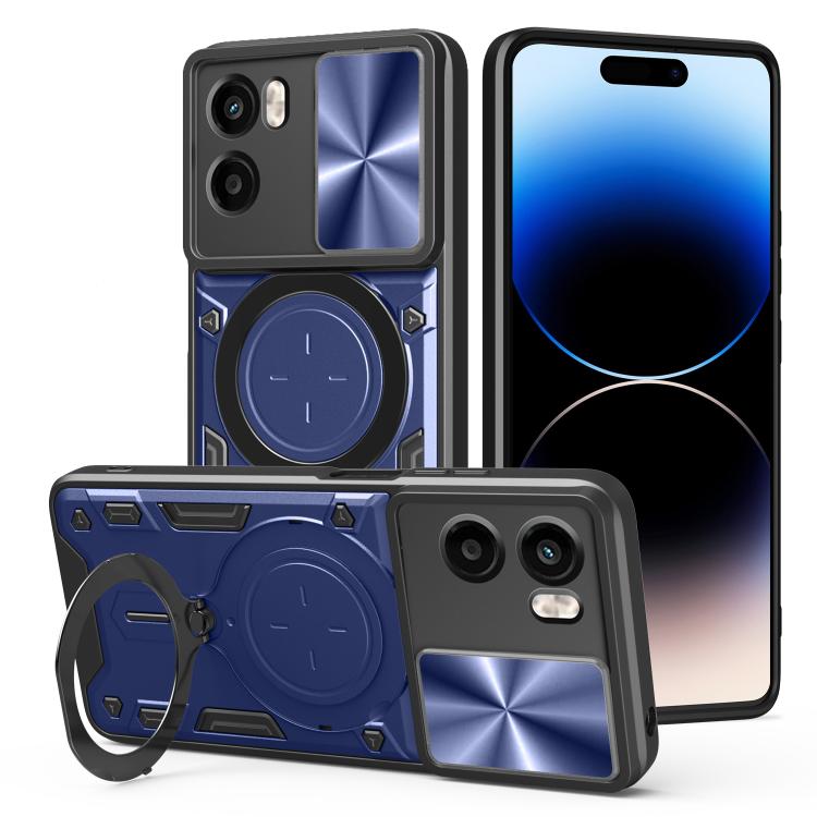CD Texture Sliding Camshield Magnetic Holder Phone Case, For Motorola Moto G05, For Motorola Moto G 2025, For Motorola Moto G75 5G, For Motorola Moto G35