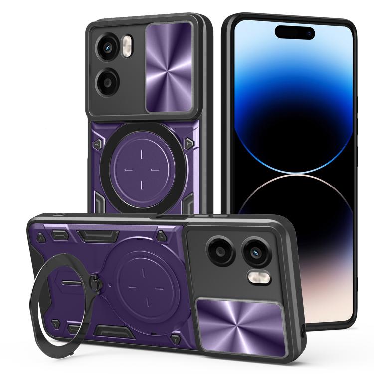 CD Texture Sliding Camshield Magnetic Holder Phone Case, For Motorola Moto G05, For Motorola Moto G 2025, For Motorola Moto G75 5G, For Motorola Moto G35