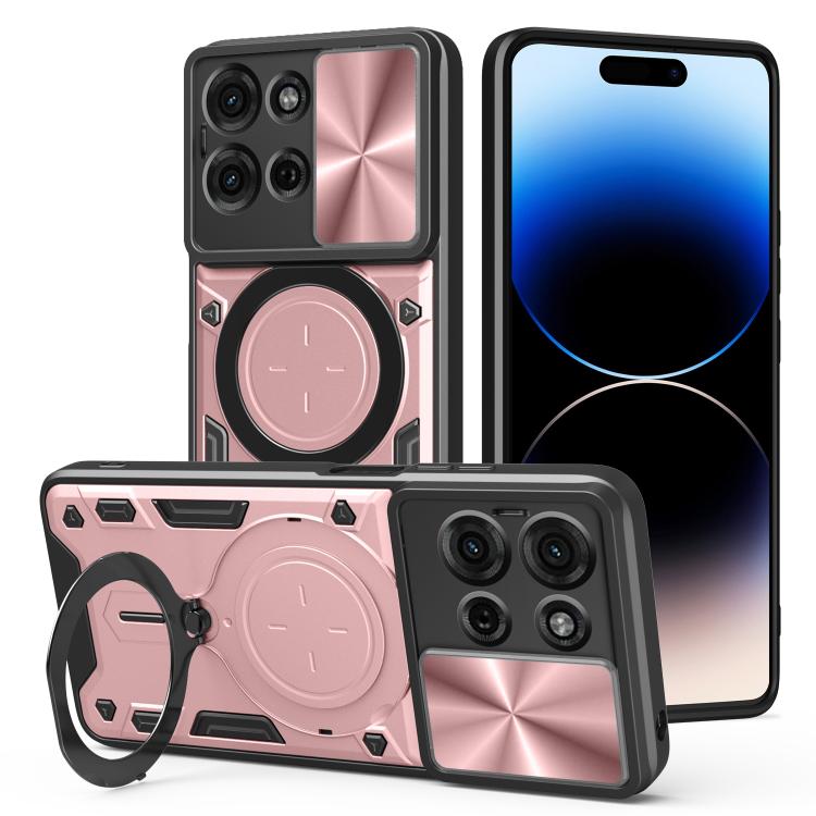 CD Texture Sliding Camshield Magnetic Holder Phone Case, For Motorola Moto G05, For Motorola Moto G 2025, For Motorola Moto G75 5G, For Motorola Moto G35