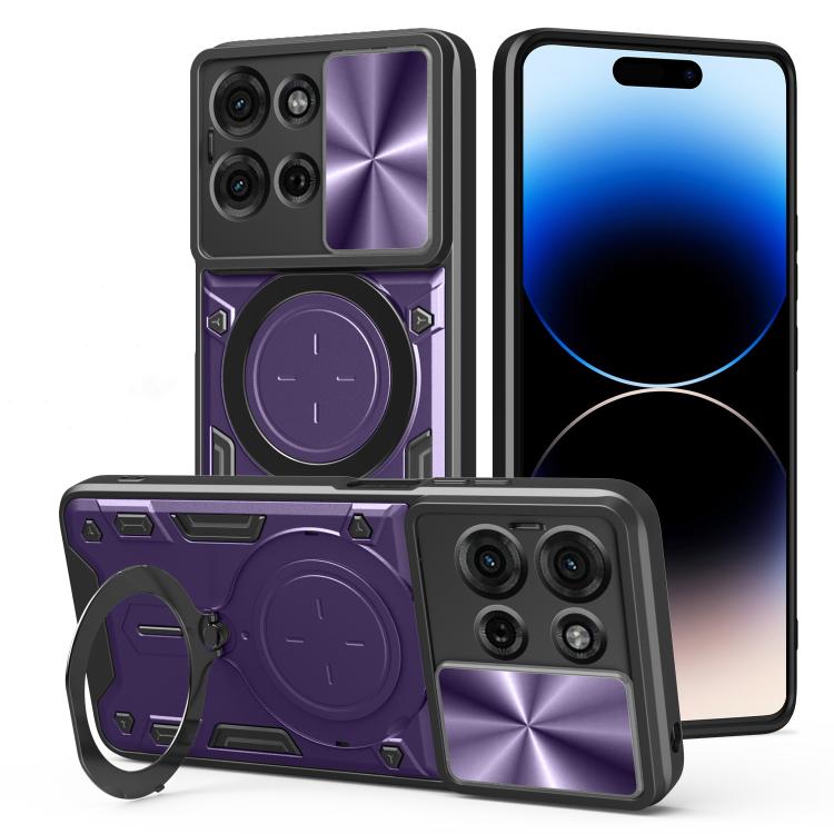 CD Texture Sliding Camshield Magnetic Holder Phone Case, For Motorola Moto G05, For Motorola Moto G 2025, For Motorola Moto G75 5G, For Motorola Moto G35