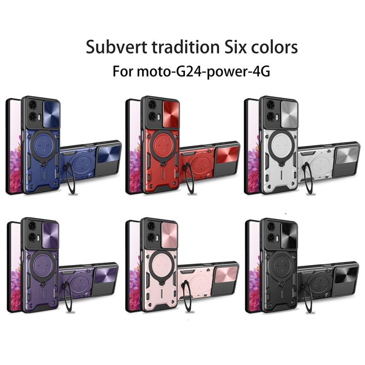 CD Texture Sliding Camshield Magnetic Holder Phone Case, For Motorola Moto G24 Power, For Motorola Moto E13, For Motorola Moto E22 / E22i, For Motorola Edge 30 Fusion