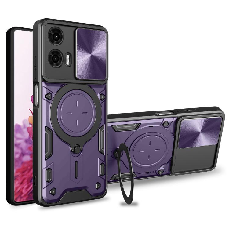 CD Texture Sliding Camshield Magnetic Holder Phone Case, For Motorola Moto G24 Power, For Motorola Moto E13, For Motorola Moto E22 / E22i, For Motorola Edge 30 Fusion