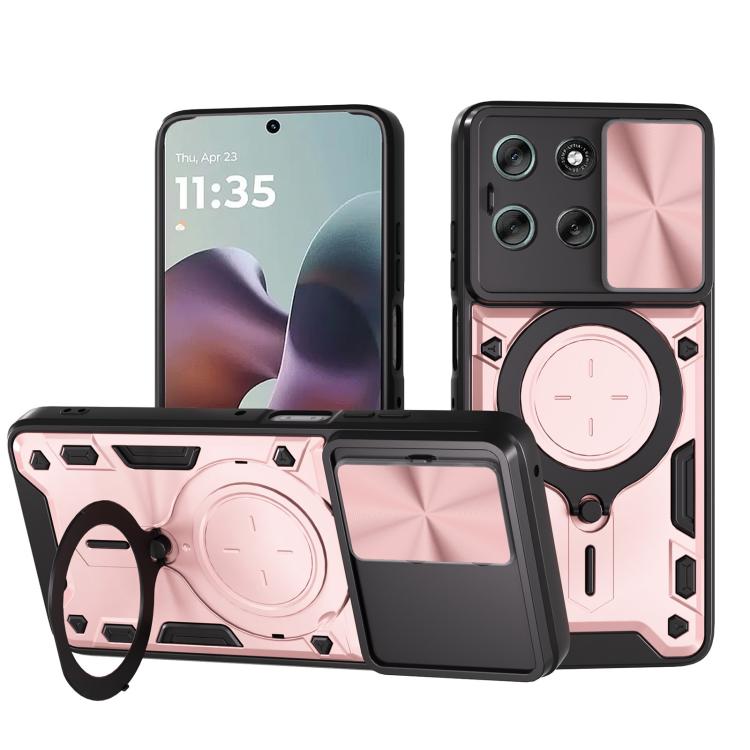 CD Texture Sliding Camshield Magnetic Holder Phone Case, For Motorola Edge 70 Fusion 5G, For Motorola Moto G67 Power 5G, For Motorola Edge 70 5G, For Motorola Moto G56 5G