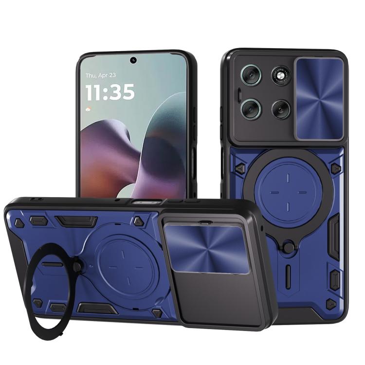 CD Texture Sliding Camshield Magnetic Holder Phone Case, For Motorola Edge 70 Fusion 5G, For Motorola Moto G67 Power 5G, For Motorola Edge 70 5G, For Motorola Moto G56 5G
