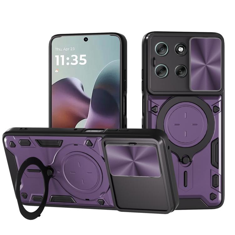 CD Texture Sliding Camshield Magnetic Holder Phone Case, For Motorola Edge 70 Fusion 5G, For Motorola Moto G67 Power 5G, For Motorola Edge 70 5G, For Motorola Moto G56 5G