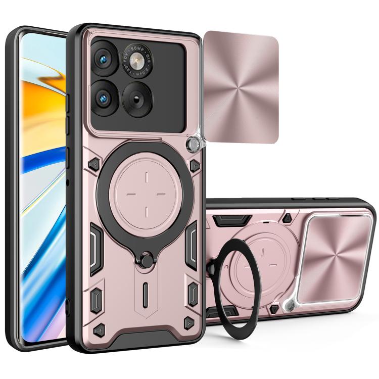 CD Texture Sliding Camshield Magnetic Holder Phone Case, For Motorola Edge 70 Fusion 5G, For Motorola Moto G67 Power 5G, For Motorola Edge 70 5G, For Motorola Moto G56 5G