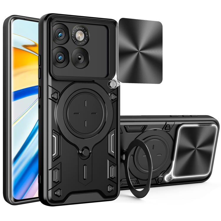 CD Texture Sliding Camshield Magnetic Holder Phone Case, For Motorola Edge 70 Fusion 5G, For Motorola Moto G67 Power 5G, For Motorola Edge 70 5G, For Motorola Moto G56 5G