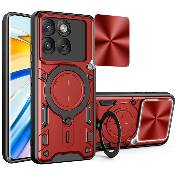 CD Texture Sliding Camshield Magnetic Holder Phone Case, For Motorola Edge 70 Fusion 5G, For Motorola Moto G67 Power 5G, For Motorola Edge 70 5G, For Motorola Moto G56 5G
