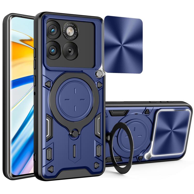CD Texture Sliding Camshield Magnetic Holder Phone Case, For Motorola Edge 70 Fusion 5G, For Motorola Moto G67 Power 5G, For Motorola Edge 70 5G, For Motorola Moto G56 5G