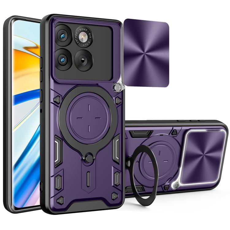 CD Texture Sliding Camshield Magnetic Holder Phone Case, For Motorola Edge 70 Fusion 5G, For Motorola Moto G67 Power 5G, For Motorola Edge 70 5G, For Motorola Moto G56 5G