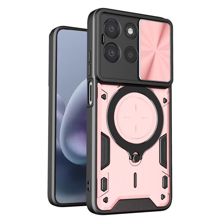 CD Texture Sliding Camshield Magnetic Holder Phone Case, For Motorola Edge 70 Fusion 5G, For Motorola Moto G67 Power 5G, For Motorola Edge 70 5G, For Motorola Moto G56 5G