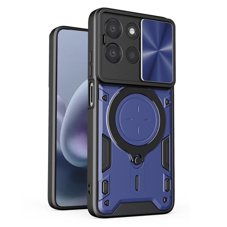 CD Texture Sliding Camshield Magnetic Holder Phone Case, For Motorola Edge 70 Fusion 5G, For Motorola Moto G67 Power 5G, For Motorola Edge 70 5G, For Motorola Moto G56 5G