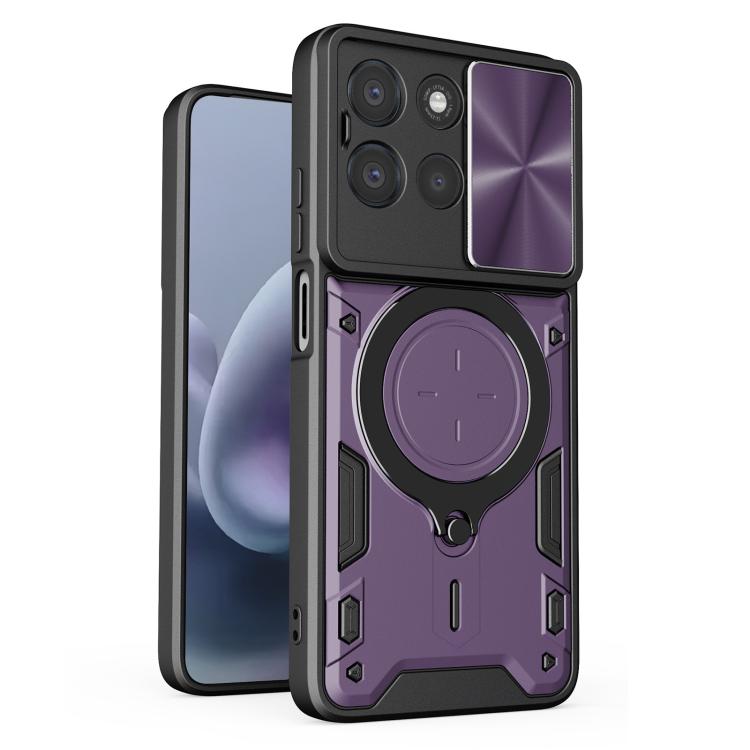 CD Texture Sliding Camshield Magnetic Holder Phone Case, For Motorola Edge 70 Fusion 5G, For Motorola Moto G67 Power 5G, For Motorola Edge 70 5G, For Motorola Moto G56 5G
