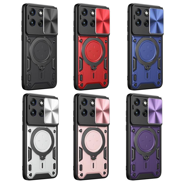 CD Texture Sliding Camshield Magnetic Holder Phone Case, For Motorola Edge 70 Fusion 5G, For Motorola Moto G67 Power 5G, For Motorola Edge 70 5G, For Motorola Moto G56 5G