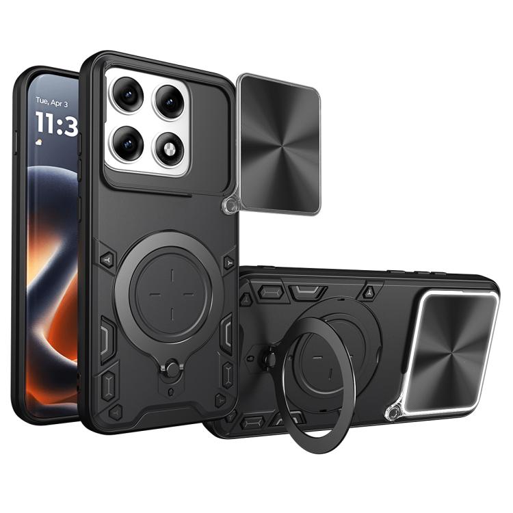 CD Texture Sliding Camshield Magnetic Holder Phone Case, For Motorola Moto G37 / G37 Power, For Motorola Edge 70 Pro 5G, For Motorola Moto G15 / G17 4G, For Motorola Moto G67 5G