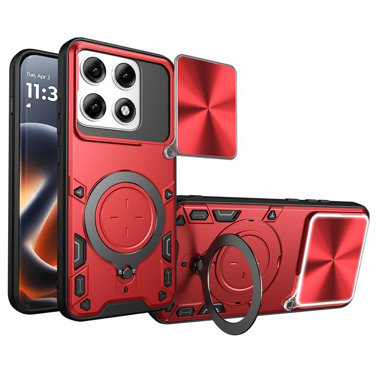 CD Texture Sliding Camshield Magnetic Holder Phone Case, For Motorola Moto G37 / G37 Power, For Motorola Edge 70 Pro 5G, For Motorola Moto G15 / G17 4G, For Motorola Moto G67 5G