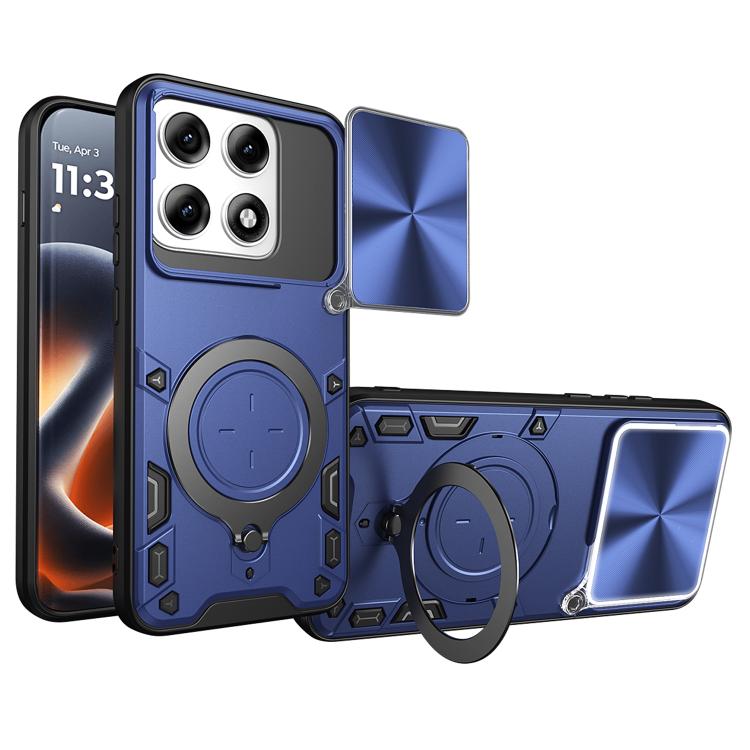 CD Texture Sliding Camshield Magnetic Holder Phone Case, For Motorola Moto G37 / G37 Power, For Motorola Edge 70 Pro 5G, For Motorola Moto G15 / G17 4G, For Motorola Moto G67 5G