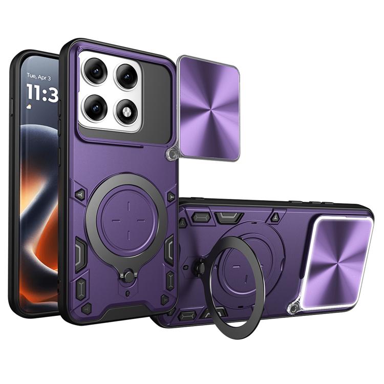 CD Texture Sliding Camshield Magnetic Holder Phone Case, For Motorola Moto G37 / G37 Power, For Motorola Edge 70 Pro 5G, For Motorola Moto G15 / G17 4G, For Motorola Moto G67 5G
