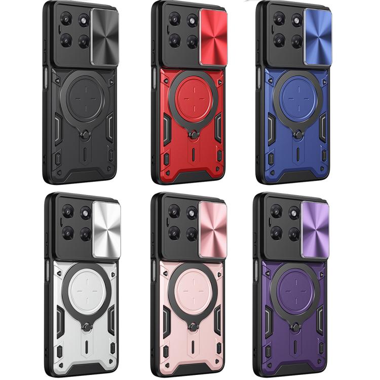 CD Texture Sliding Camshield Magnetic Holder Phone Case, For Motorola Moto G37 / G37 Power, For Motorola Edge 70 Pro 5G, For Motorola Moto G15 / G17 4G, For Motorola Moto G67 5G